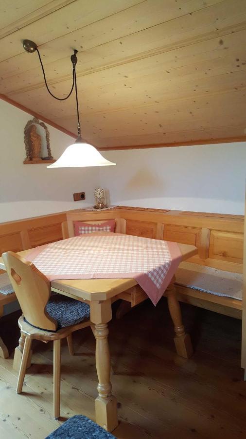 Maria Schnitzenbaumer Fischbachau Extérieur photo